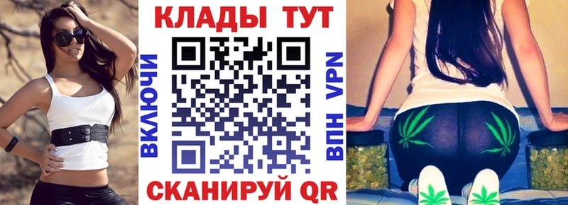 Наркошоп купить Alpha-PVP  Меф мяу мяу  ГАШ  Марихуана  Верхняя Тура