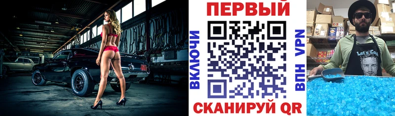 Купить где  Верхняя Тура  Amphetamine VHQ 