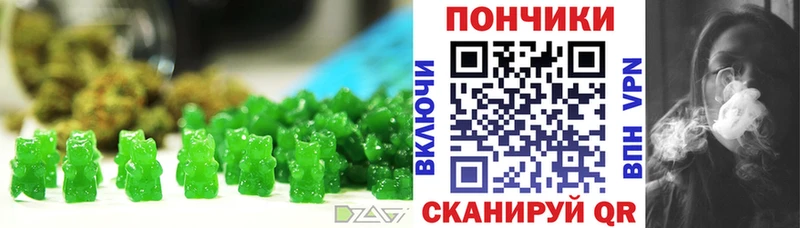 Купить где  Верхняя Тура  Canna-Cookies конопля 