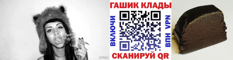 Купить  Верхняя Тура  ГАШИШ 40% ТГК 
