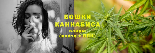 первитин Верхнеуральск
