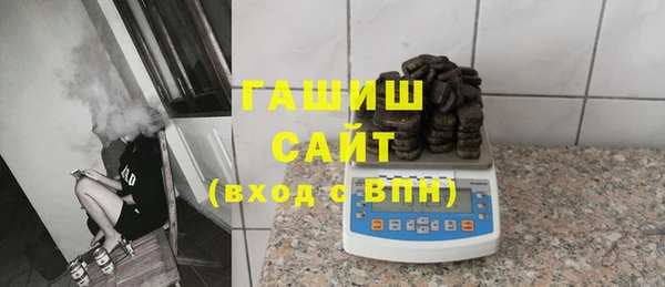 прущий лед Верея