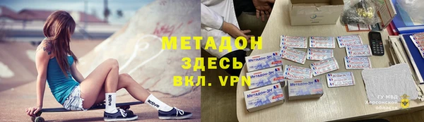 прущий лед Верея