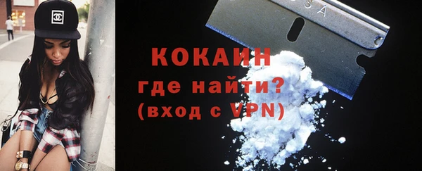 первитин Верхнеуральск
