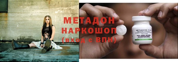 мдпв Верхний Тагил