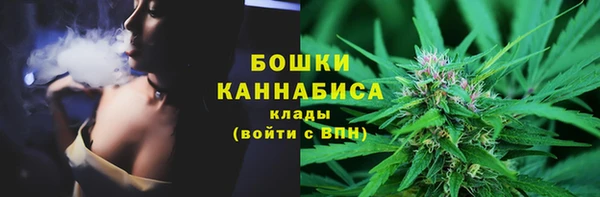 первитин Верхнеуральск