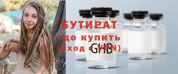 прущий лед Верея