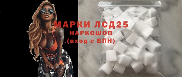 мдпв Верхний Тагил