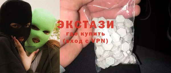 прущий лед Верея
