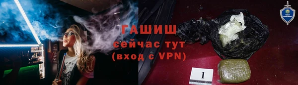 мдпв Верхний Тагил