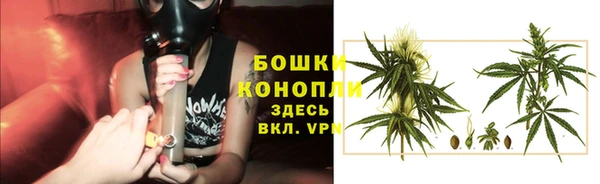 первитин Верхнеуральск