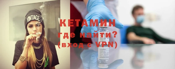 мдпв Верхний Тагил