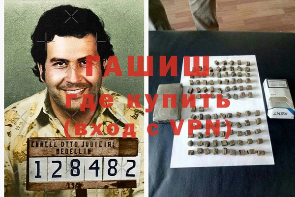 первитин Верхнеуральск