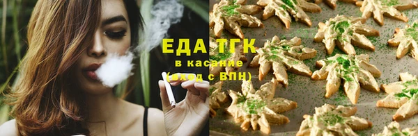 прущий лед Верея