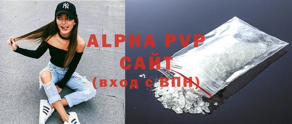 первитин Верхнеуральск