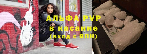 мдпв Верхний Тагил