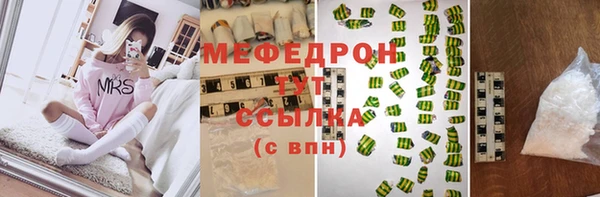 мдпв Верхний Тагил
